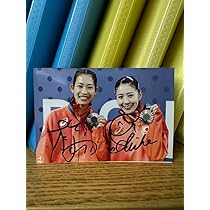 志田千陽　直筆サイン！バドミントンオリンピック選手！ Amazon.co.jp: バドミントン 志田千陽 松山奈未 直筆サイン入り